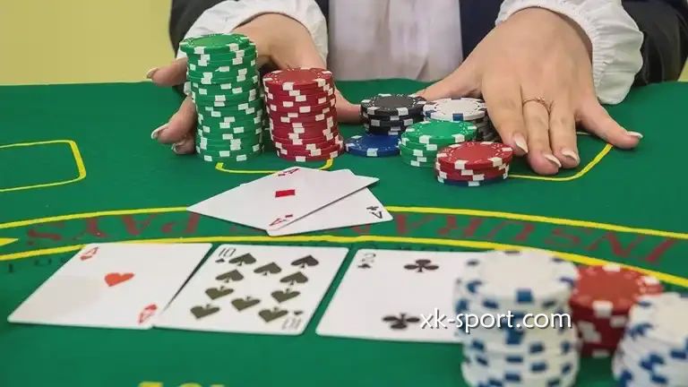 《德州扑克》游戏投注开牌｜开云体育